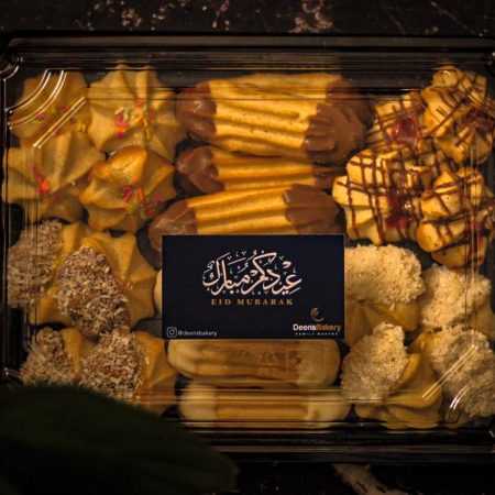 25 Biscuit Platter (Batley)