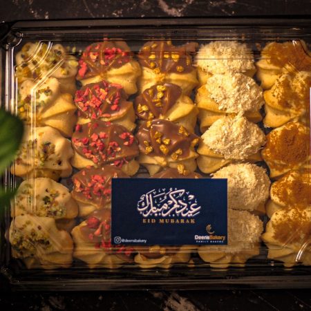 25 Premium Biscuit Platter (Batley)